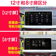 卓蔚適用于大眾23-25款朗逸寶來(lái)車載手機(jī)支架無(wú)線充電器汽車導(dǎo)航支架 —朗逸12寸和8寸屏的區(qū)分—