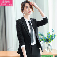 金蒂情 秋裝西裝套裝正裝小西裝女式工作服制服 職業(yè)裝女裝套裝 黑色西裝+黑褲 L（建議100-110斤）