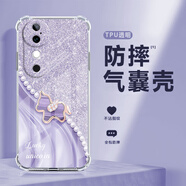 薯殼 適用vivos19/pro手機殼氣囊四角全包防摔高顏值鉆石馬透明軟硅膠新款網(wǎng)紅輕奢時尚ins風 透明-拼接珍珠鉆石紫馬 VIVOS19PRO