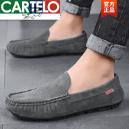 卡帝樂鱷魚（CARTELO）2025新款翻毛豆豆鞋男眞皮休閑磨砂皮鞋卡其時尚潮鞋軟底懶人鞋 深灰色 38
