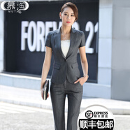 慕淘 2020夏季新款職業(yè)裝女薄小西裝女白領(lǐng)套裝工作服工裝制服氣質(zhì)珠寶店美容院 上衣+褲子+裙子配吊帶（顏色請留言） XXXXXL
