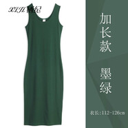棲紀(jì)  黑色無袖打底連衣裙女春夏季新款吊帶背心長裙內(nèi)搭中長款 加長-墨綠 3XL (125-135斤)