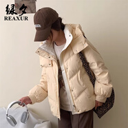 綠夕（REAXUR）短款羽絨服女2025新款女士韓版小個(gè)子連帽冬季女裝學(xué)生外套女拼色 鵝黃色 L （建議140斤-160斤）