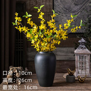 景德鎮(zhèn)陶瓷花瓶擺件客廳插花落地高級感種花盆大復(fù)古陶罐水養(yǎng)中式 砂石黑中號(hào)（黑灰色不含花可水培