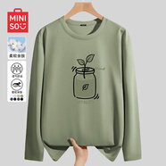 名創(chuàng  )優(yōu)品（MINISO）初秋純棉打底衫男春秋重磅圓領(lǐng)內搭上衣男女生百搭純色長(cháng)袖T恤潮 棕櫚綠(生機) XL 180(不起球不掉色)