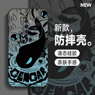 美齡美麗 暗黑系漫畫(huà)風(fēng)opporeno2手機殼新款Reno2z液態(tài)硅膠網(wǎng)紅卡通男女鏡頭全包防摔軟殼 reno2z 毒液魚(yú)3+膜