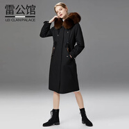 雷公館 派克服女皮草冬季新品中長款貂皮內(nèi)膽可拆卸大衣狐貍毛領(lǐng)女裝 黑色 XL