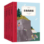 奇想文庫：國際經(jīng)典小學(xué)生閱讀能力養(yǎng)成分級讀物第六輯（平裝5冊）小學(xué)生課外閱讀，二三四五六年級必讀課外書