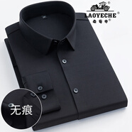 老爺車（LAOYECHE）無痕免燙抗皺男士襯衫輕奢高檔品牌男裝中年爸爸春秋純色長袖襯衣 66-8黑色 38