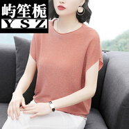 時(shí)尚巧減的針織衫2020夏季新款冰絲針織衫寬松蝙蝠衫短袖大馬碼女裝套頭薄款亮絲上衣 橘紅色 S