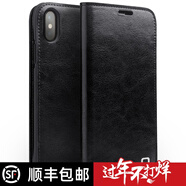 洽利適用蘋果8/7真皮plus手機(jī)套翻蓋iphoneXS/XR/11ProMax保護(hù)殼防摔插卡商務(wù)男 5.8英寸iPhone X/XS經(jīng)典黑色