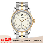 帝舵（TUDOR）【二手99新】帝舵手表駿玨系列自動(dòng)機械 大表盤(pán) 間金鑲鉆刻男士腕表二手奢侈品帝舵男表 瑞表保真可回收名表 M55003 10DI白盤(pán)鋼帶