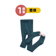 JANE.OSTIN嬰兒打底褲女童春秋季棉質(zhì)款新生兒童連褲襪加厚冬寶寶長筒襪 腳跟拼色墨綠 XXL適合116CM-130cm(建議8-12歲)