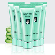 完美（PERFECT）蘆薈膠40g青春祛痘啫喱滋養修護保濕補水緊致舒緩肌膚印乳霜男女 5支裝完美蘆薈膠