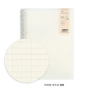 道林（DAOLEN）PP板透明活頁(yè)本金屬夾 80克米黃紙 簡(jiǎn)約ins風(fēng)多功能學(xué)生筆記本子草稿手賬文具課堂練習辦公會(huì )議 白色殼-四百格分欄60張  B5-26孔