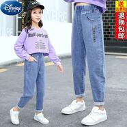 迪士尼（Disney）品牌高品質(zhì)女童彈力牛仔褲春秋新款女孩寬松洋氣長(cháng)褲中大童韓版兒 時(shí)尚字母-單褲 150 收藏優(yōu)先發(fā)貨