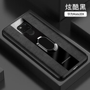 圖拉圖 適用華為mate20x手機殼保時捷Mate20/20Pro全包防摔保護套磁吸男女新款網(wǎng)紅潮牌
