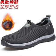 拾映老北京布鞋男款夏季休閑透氣爸爸鞋中老年人防滑軟底一腳蹬運動(dòng)鞋 冬季加絨男款灰色 38