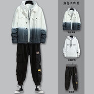 真維斯（Jeanswest）運動(dòng)套裝男生休閑春秋季2024新款痞帥男裝潮流一套搭配帥氣三件套 三件裝漸變灰色+41褲+衛衣 S80-95斤