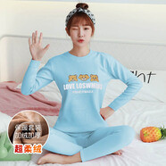 保暖內(nèi)衣女套裝加絨加厚少女韓版可愛中學生圓領(lǐng)外穿秋衣秋褲保暖套裝 藍色小浣熊 2XL（建議體重80-110斤）