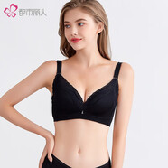 都市麗人內衣女新品舒適文胸小胸聚攏內衣LB02S6 黑色 70C