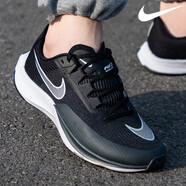 耐克（Nike）男鞋 運動鞋子ZOOM氣墊鞋 RIVAL FLY 3 緩震透氣跑步鞋慢跑鞋 CT2405/經(jīng)典黑白 41