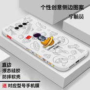 簡普 黑鯊4手機殼 黑鯊4s保護套黑鯊4spro電競游戲液態(tài)硅膠直邊全包軟殼潮牌卡通宇航員情侶 黑鯊4s/4spro【奶油白+引領太空】品牌膜