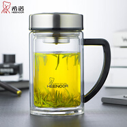希諾（HEENOOR）雙層帶手柄玻璃杯大容量泡茶杯帶濾網(wǎng)男女士高檔水杯隔熱防燙杯子 小熊圖案（XN-9321） 435ml 帶手柄（禮盒裝）
