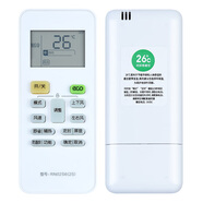 通用于美的空調遙控器KFR-26/35GW/N8ZHA1/N8ZJA3/WDBN8A3@ 風(fēng)致酷金 RN02S6無(wú)背光