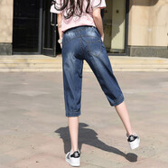 箐冉兒 牛仔褲女七分褲夏季薄款韓版寬松高腰顯瘦碼大胖m松緊腰7分中褲 深藍色 XL