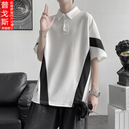 普戈斯胖哥5XL肥佬純色短袖T恤男加肥加大碼青年潮胖子寬松翻領(lǐng)體日系 T666白色 XL  140-160斤