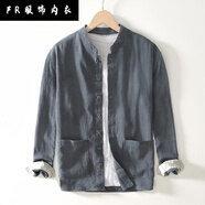 FR.YH.ZH麻尚苧麻襯衫男長(zhǎng)袖秋季新款國(guó)風(fēng)棉麻襯衣休閑文藝寬松亞麻薄外套 深灰色長(zhǎng)袖 2XL150-165斤