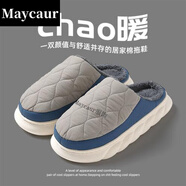 Maycaur安尚芬卡牛鞋類男士棉拖鞋秋冬季家居室內(nèi)加 灰藍【高密度羽絨布鞋面】 40 41【適合39 40碼腳