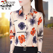 啄木鳥(niǎo)襯衫女襯衣女2022 雪紡印花長(cháng)袖春秋新款時(shí)尚氣質(zhì)碎花打底時(shí)尚潮 3560紫紅色-38# L _建議105-115斤