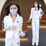 德莉婭休閑運動套裝女兩件套2025秋季新款時尚減齡氣質(zhì)外套闊腿褲三件套 白色兩件套+背心 L /建議100-115斤 （收藏加購優(yōu)先發(fā)貨）
