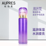 歐珀萊時(shí)光鎖膠原緊致水（補水保濕 補充膠原  緩解干燥 滋潤緊致） 滋潤型170ml老款