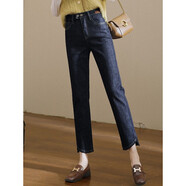 【特價(jià)撿漏】高檔輕奢品牌直筒牛仔褲女秋春新款彈力寬松高腰顯瘦煙管褲潮5348九分深藍無(wú)皮牌 29(2尺2)建議110-120斤