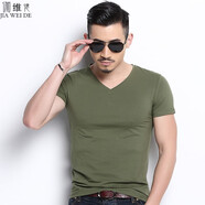 伽維德（JIAWEIDE）純色短袖T恤男V領(lǐng)夏季新款韓版男士T恤修身運動打底衫大碼男裝 軍綠色 XL(體重130-145斤)