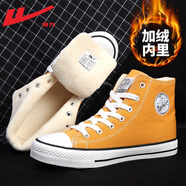 回力帆布鞋男鞋透氣情侶款春季男女高幫鞋休閑鞋經(jīng)典板鞋學(xué)生鞋子夏季 黃色-高幫加絨款 43