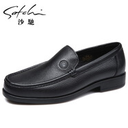 沙馳（SATCHI）男鞋新品商務(wù)休閑鞋真皮頭層牛皮按摩底舒適透氣圓頭套腳男士皮鞋 黑色單鞋款 37 比標準碼偏大1碼