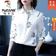 啄木鳥(niǎo)女裝2025春仿含真絲襯衫女長(cháng)袖印花時(shí)尚洋氣緞面上衣打底顯年輕 白玫瑰 XL _101-115斤