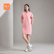 HLA海澜之家Polo裙夏季24商务通勤时尚气质裙子女装