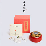 三寶文化茶香妙音茶道音樂(lè)播放器古典音樂(lè)機(jī)唱歌插卡家居靜心音箱便攜音響 三寶紅色款（禪樂(lè)108首）