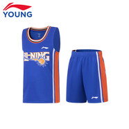 李寧童裝兒童籃球套裝男大童夏款籃球訓練無(wú)袖速干吸汗透氣寬松運動(dòng)服 中藍色31-5 170