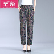 皮爾卡丹（pierre cardin）中老年人夏女裝棉綢小腳褲奶奶民族風(fēng)印花寬松媽媽裝高腰休閑長(zhǎng)褲 7號(hào)色 5 大號(hào)【建議130-165斤】