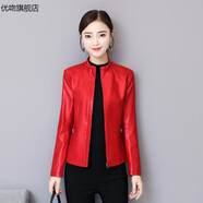 優(yōu)吻（YOUWen）2025新款海寧真皮皮衣女綿羊皮外套短款立領(lǐng)修身顯瘦春秋皮夾克 紅色 2XL 建議101-110斤