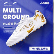 JOMA足球鞋男女MG短釘人草場地防滑耐磨透氣專業(yè)比賽訓練鞋足球運動鞋 白金 [爆款] 39 (240mm)