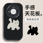 澤逸 適用華為mate60pro/60手機殼 Mate60Pro+全包防摔新款卡通高級硅膠皮紋軟殼黑白貓咪男女 【酷炫黑】白色驚訝貓-贈保護膜 華為mate60pro