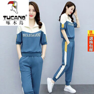 啄木鳥品牌女裝休閑運動套裝2025春夏衛(wèi)衣女職業(yè)刺繡小個子兩件裝時尚 藍色 【不掉色，不起球】 XL 115-130斤