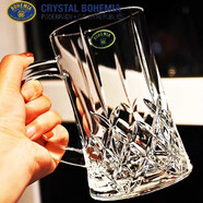 BOHEMIA捷克BOHEMIA進(jìn)口水晶玻璃精釀小麥帶把啤酒杯大容量刻花啤酒杯子 捷克布里克斯啤酒杯/單支 500ml